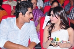 Jr Ntr Brindavanam Audio Released